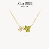 小众设计 Rose罗拉玫瑰常青藤项链时尚 AHALOLO合作联名款 Lola