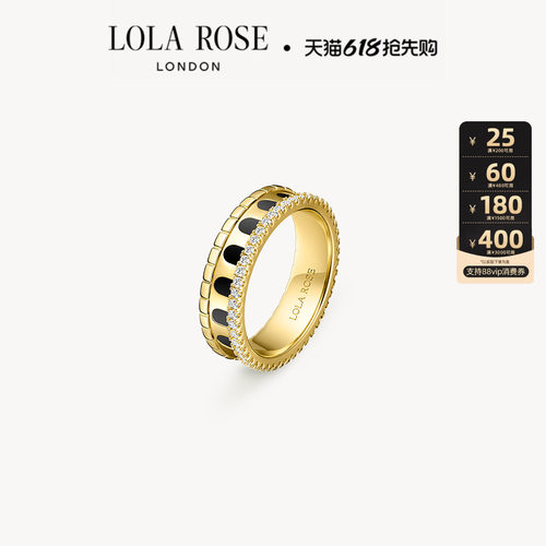 LolaRose罗拉玫瑰拱门复古戒指