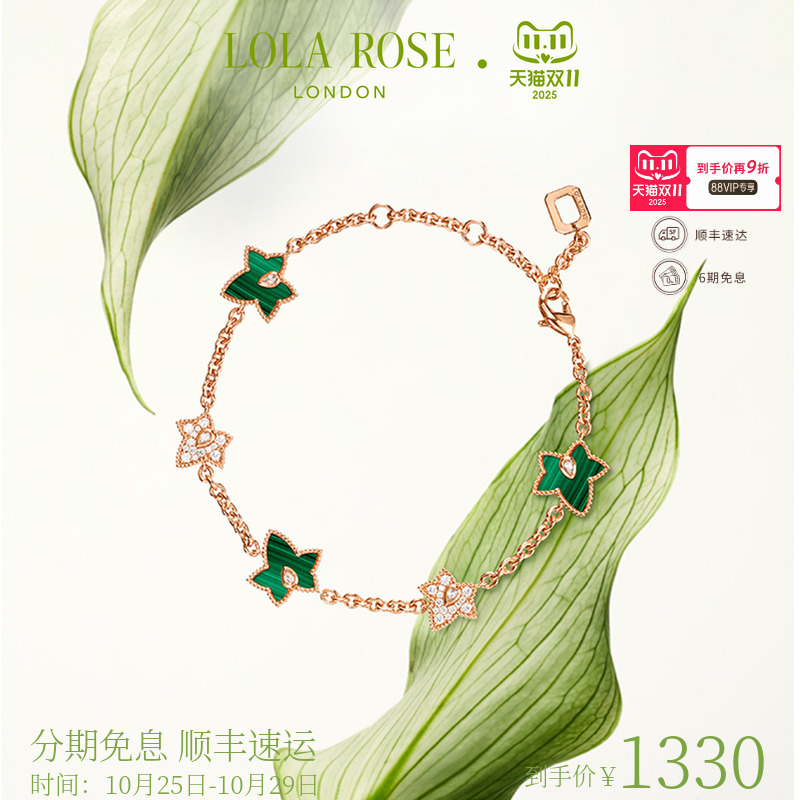 潮流精品,品质保证