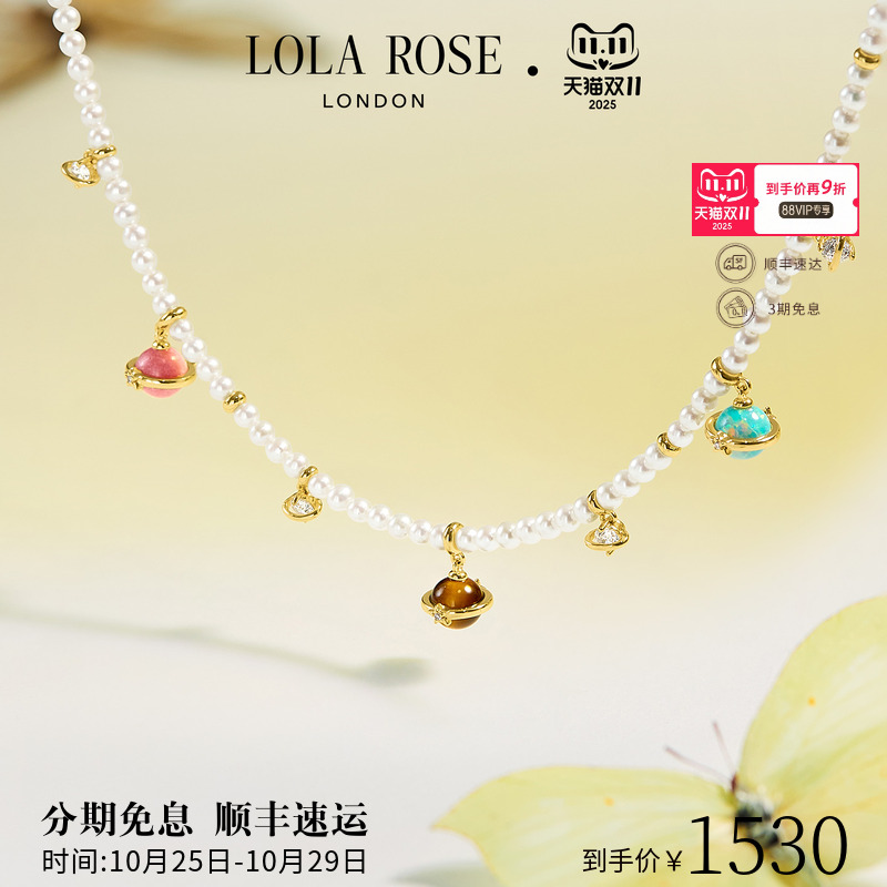 潮流精品,品质保证