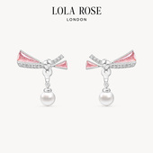 Lola 轻奢情人节礼物 小众时尚 Rose罗拉玫瑰缎带耳钉耳饰女款 爆款