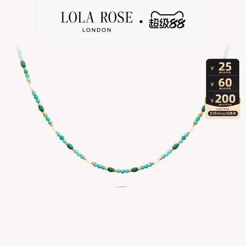 Lola Rose罗拉玫瑰串珠系列绿松石孔雀石项链彩色宝石生日礼物
