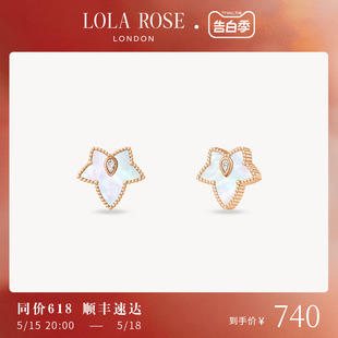 Lola 小众高级520情人节礼物 Rose罗拉玫瑰常青藤耳钉耳饰女款