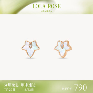 Lola 生日禮物 小眾高級時尚 Rose羅拉玫瑰常青藤耳釘耳飾女款