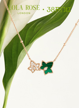 【汤唯同款】Lola Rose罗拉玫瑰常青藤双叶项链女高级生日礼物