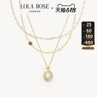 【618开卖】Lola Rose罗拉玫瑰秋冬新品日心说珍珠项链套装女