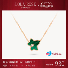 Lola Rose罗拉玫瑰常青藤项链女新款爆款时尚轻奢小众生日礼物