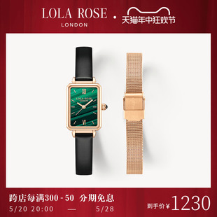 Rose罗拉玫瑰小绿表女士手表女款 Lola 绿色轻奢时尚 小众生日礼物