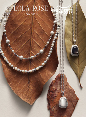 [秋上新]Lola Rose罗拉玫瑰秋冬新品光迹系列猫眼项链女轻奢礼物