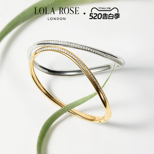 【520礼物】【夏上新】Lola Rose罗拉玫瑰蔓语手镯女款镯链新款高