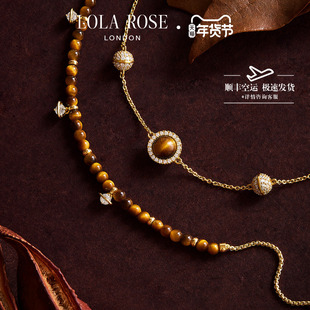 [秋上新]Lola Rose罗拉玫瑰秋冬新品日心说星球手链女情人节礼物