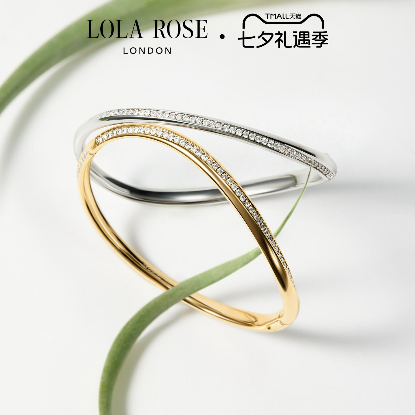 【夏上新】Lola Rose罗拉玫瑰蔓语手镯女款镯链新款七夕礼物 - 实物图