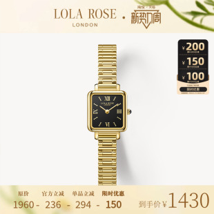 Lola 小众设计感复古方形腕表礼物 Rose罗拉玫瑰黑金手表女款