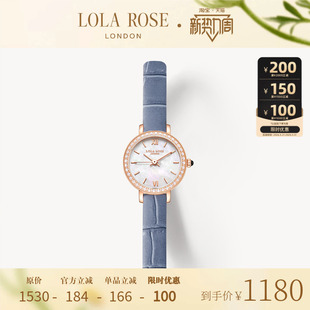 Lola 轻奢小众腕表通勤百搭生日礼物 Rose罗拉玫瑰手表女款