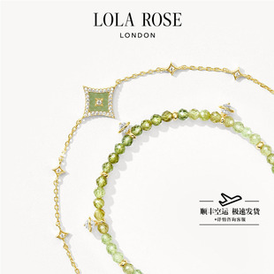 Lola Rose罗拉玫瑰串珠闪星叠戴手链女高级小众情人节礼物