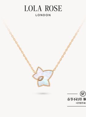 Lola Rose罗拉玫瑰常青藤项链白母贝项链女款小众高级新年礼物