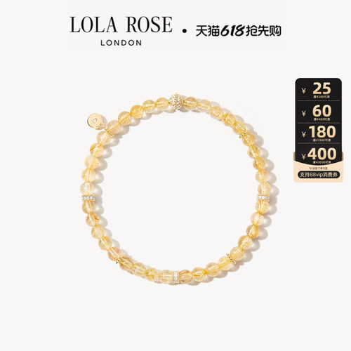 【618开卖】Lola Rose罗拉玫瑰秋冬新品日心说系列金发晶手链礼物