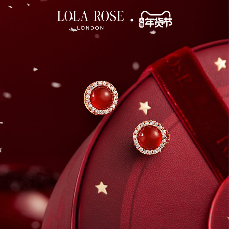 [双旦新品]Lola Rose罗拉玫瑰日心说耳饰女款新款轻奢新年礼物