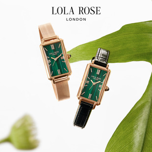 LolaRose罗拉玫瑰小绿表绿色手表女款小众轻奢高级生日礼物