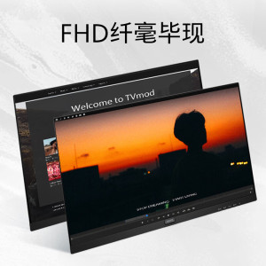 飞利浦221S9L 21.5英寸办公家用电脑液晶显示器高清HDMI屏无边框