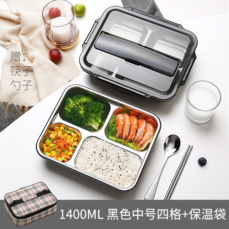 保温盒双格普通带饭装的多学校炒菜女孩子打饭不锈钢饭盒子食堂|ruв категории посуда, посуда, обед/теплоизоляционный ведро/теплоизоляционный упомянуть горшок - от Buy2taobao.com для оказания профессиональной услуги покупки агента Taobao