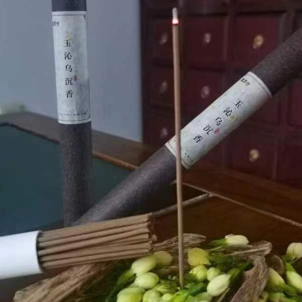 玉沁乌沉线香 古法合香 云芽坊 沉香 茉莉 手搓线香