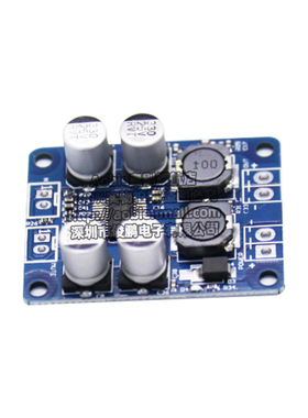 TPA3118功放板模块 PBTL单声道数字功放板 1X60W