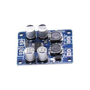 TPA3118功放板模块 PBTL单声道数字功放板 1X60W