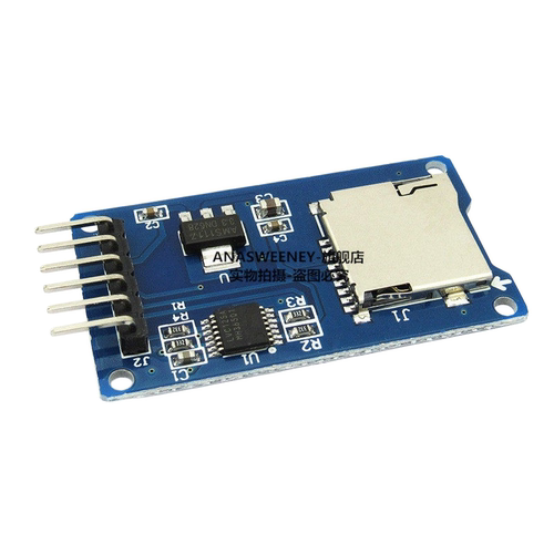 MicroSD卡模块/迷你TF卡读写