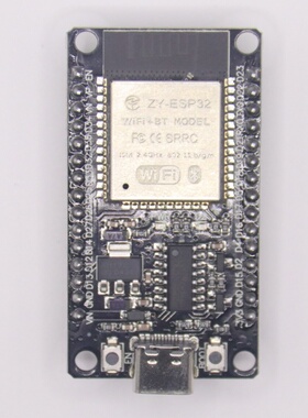 USB Type-C ESP32开发板 CH340C WiFi+蓝牙超低功耗双核ESP32-De
