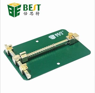 维修夹具平台 BEST手机线路板维修卡座 M001维修卡具 倍思特