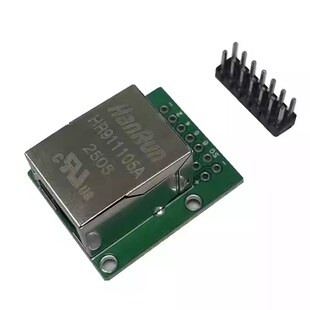 HR911105A带网络变压器网口带隔离变压器网口带灯RJ45网口转接板