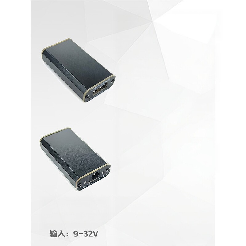 全协议超级快充支持SCP/OPPO系VOOC/VIVO小米QC车载充电模块