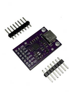 CP2112模块 USB 转 SMBus/I2C USB转I2C通讯模块 CCS811调试板