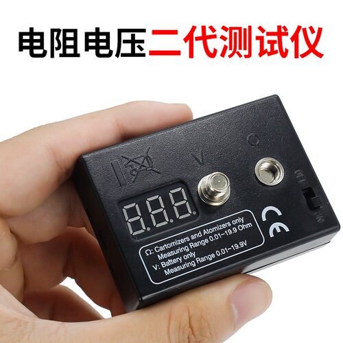 雾化器阻值欧姆测试仪DIY二代