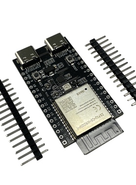 ESP32-C6-N4/N8/N16开发板ESP32-C6核心板 WiFi6蓝牙Zigbee N16R8