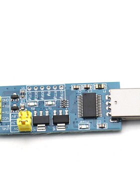 USB转TTL串口小板5V/3.3V/1.8V电平 下载烧录线 FT232RL串口模块