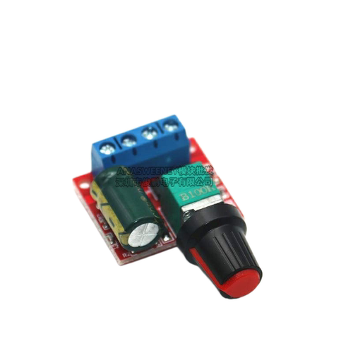 PWM直流电机调速器5A开关