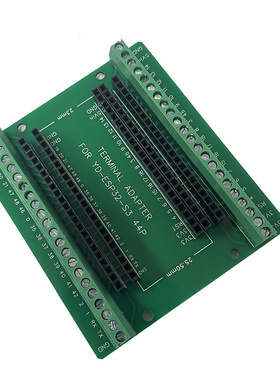 ESP32-S3 GPIO物联网开发板扩展板44Pin 适用于N8R2/N16R8