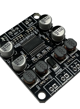 TPA3110数字功放板2X15W双声道D类立体声数字功放模块带静音接口