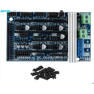 3d打印机配件ramps1.6控制板兼容性强功能稳定主板扩展板