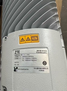 中兴ZXRAN A9155M1826 5G射频拉远单元