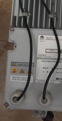 华为 RRU3922E