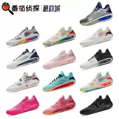 Tomato Detective Anta Kt10 Klay Thompson Signature Mid-Top Nitrogen Technology Basketball Shoes 112441101