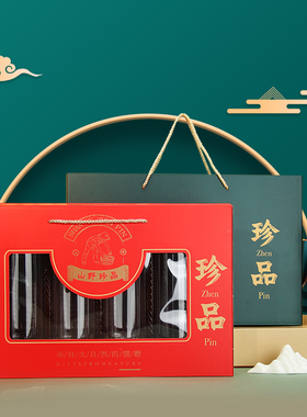 高档山野珍品礼盒羊肚菌干货包装盒空瓶罐装手提盒红绿色定制logo
