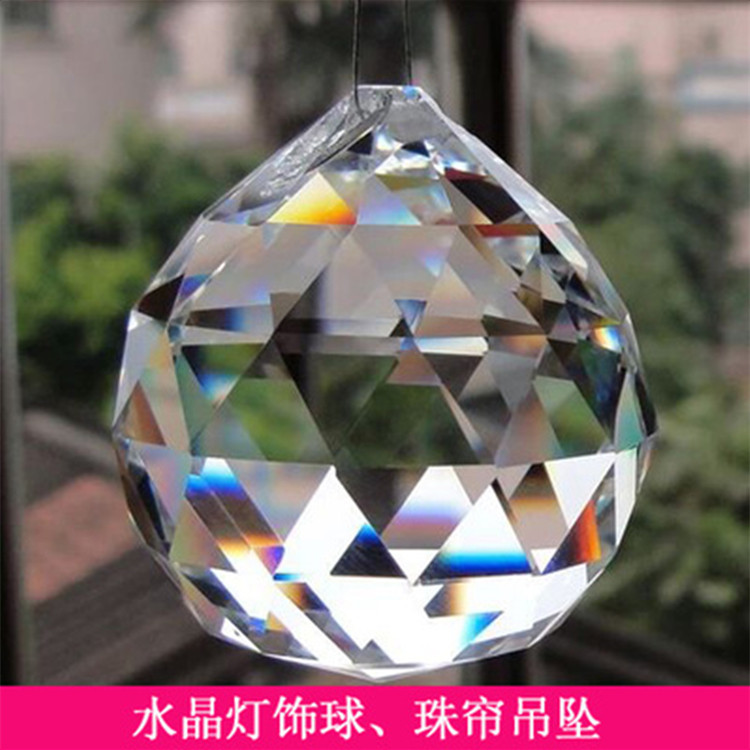 diy吊坠水晶珠帘灯饰球