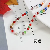 Около 90 кусочков цвета цвета