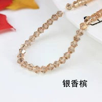 Серебряное шампанское 4 мм около 90 штук