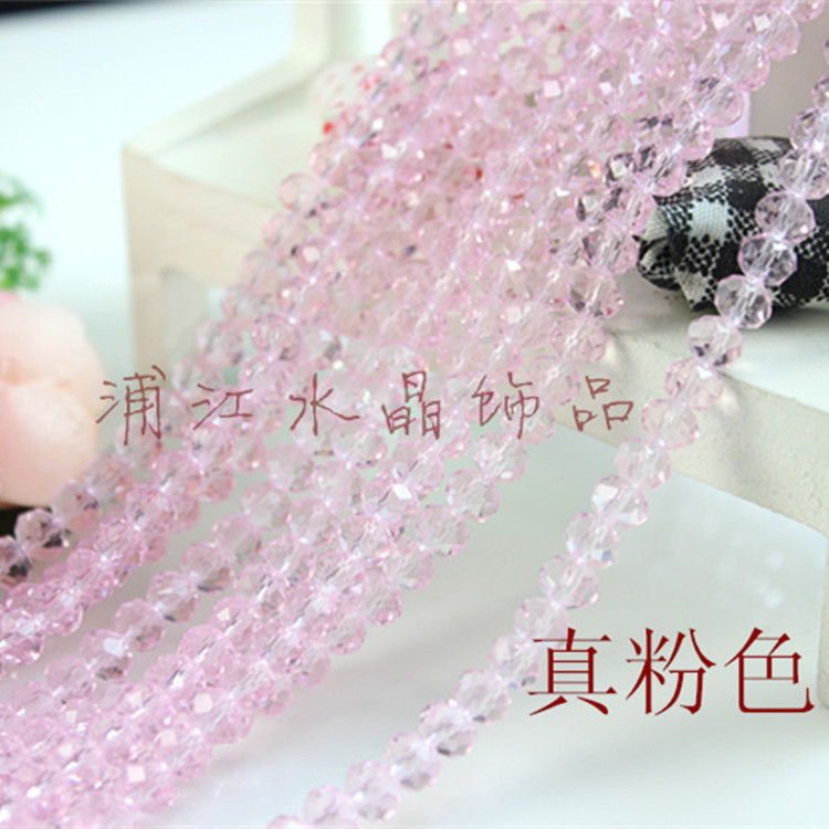 粉色水晶水晶头饰手链粉色扁珠