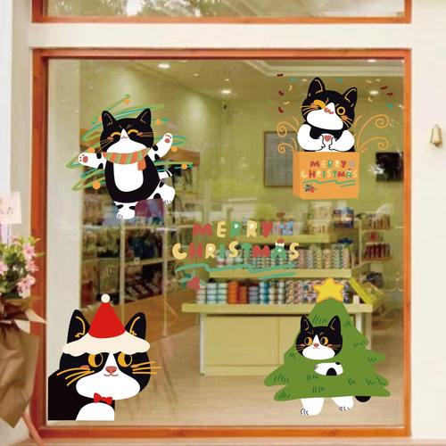 新年猫咪圣诞节装饰画网红宠物店橱窗门氛围窗贴窗花玻璃静电贴纸